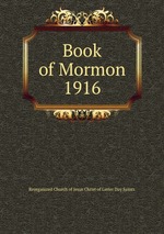 Book of Mormon 1916