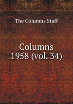 Columns. 1958 (vol. 34)