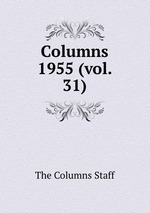 Columns. 1955 (vol. 31)