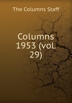 Columns. 1953 (vol. 29)