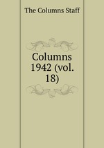 Columns. 1942 (vol. 18)