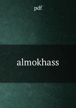 almokhass