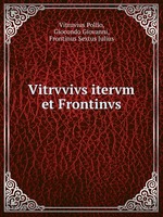 Vitrvvivs itervm et Frontinvs