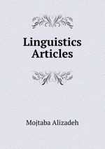 Linguistics Articles