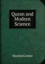 Quran and Modren Science