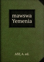 mawswa Yemenia