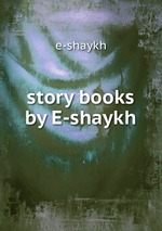 story books by E-shaykh