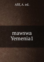 mawswa Yemenia1