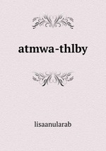 atmwa-thlby