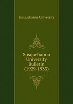 Susquehanna University Bulletin (1929-1933)