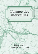 L`anne des merveilles