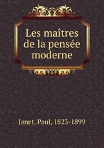 Les matres de la pense moderne