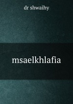 msaelkhlafia