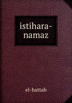 istihara-namaz