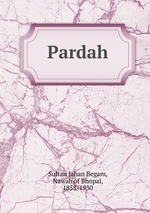 Pardah