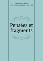 Penses et fragments