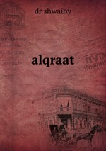 alqraat