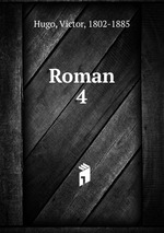 Roman. 4