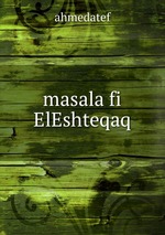 masala fi ElEshteqaq