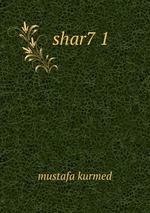 shar7 1