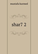 shar7 2