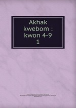 Akhak kwebom : kwon 4-9. 1