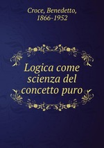 Logica come scienza del concetto puro