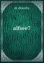 alfsee7
