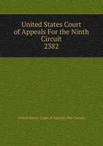 United States Court of Appeals For the Ninth Circuit. 2382