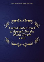 United States Court of Appeals For the Ninth Circuit. 1255