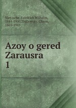 Azoy o gered Zarausra. 1