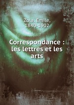 Correspondance : les lettres et les arts