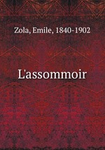 L`assommoir