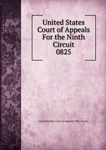 United States Court of Appeals For the Ninth Circuit. 0825