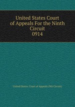 United States Court of Appeals For the Ninth Circuit. 0914