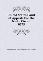 United States Court of Appeals For the Ninth Circuit. 0775