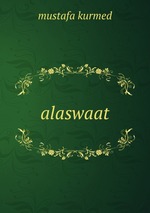 alaswaat