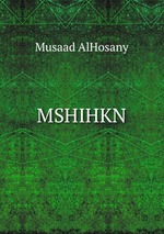 MSHIHKN