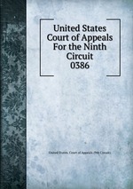 United States Court of Appeals For the Ninth Circuit. 0386