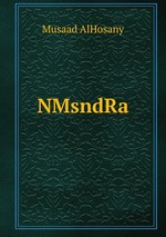 NMsndRa