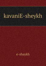 kavaniE-sheykh