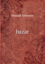 bazar