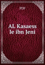 AL Kasaess le ibn Jeni