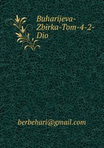Buharijeva-Zbirka-Tom-4-2-Dio