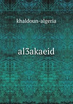 al3akaeid