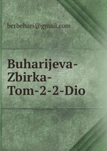 Buharijeva-Zbirka-Tom-2-2-Dio