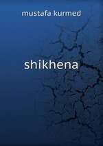 shikhena