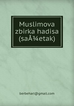 Muslimova zbirka hadisa (saetak)