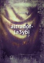 altradof-la3ybi