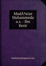 Mudize Muhammeda a.s. - Ibn Kesir